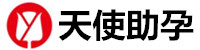 珠海代生孩子包成功机构-珠海蓝梦助孕公司